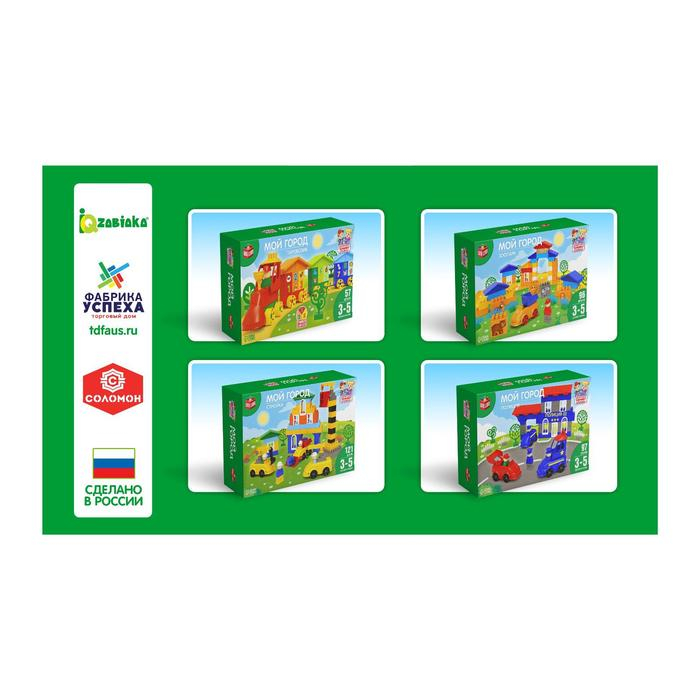 IQ-Конструктор «Забавная Ферма», 77 деталей IQ-Конструктор «Забавная Ферма», 77 деталей