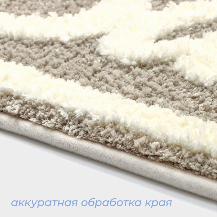 Коврик для ванной и туалета SAVANNA «Bath», 40×60 см, цвет бежевый Коврик для ванной и туалета SAVANNA «Bath», 40×60 см, цвет бежевый