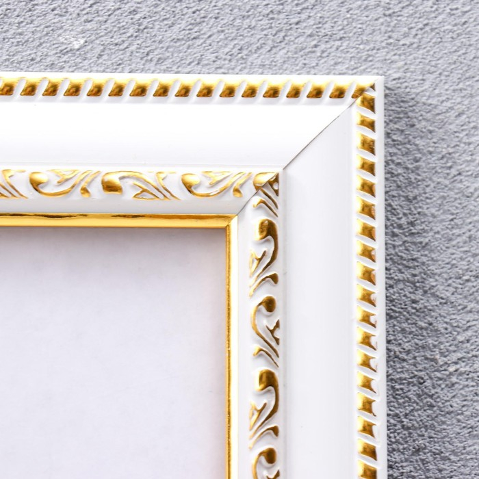 Фоторамка пластик 30х40 см белый (781) Фоторамка пластик 30х40 см белый (781)