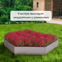 Клумба оцинкованная, d = 80 см, h = 15 см, Greengo