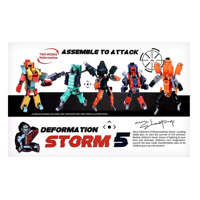 Робот «Бластер», трансформируется, стреляет мягкими пулями Робот «Бластер», трансформируется, стреляет мягкими пулями