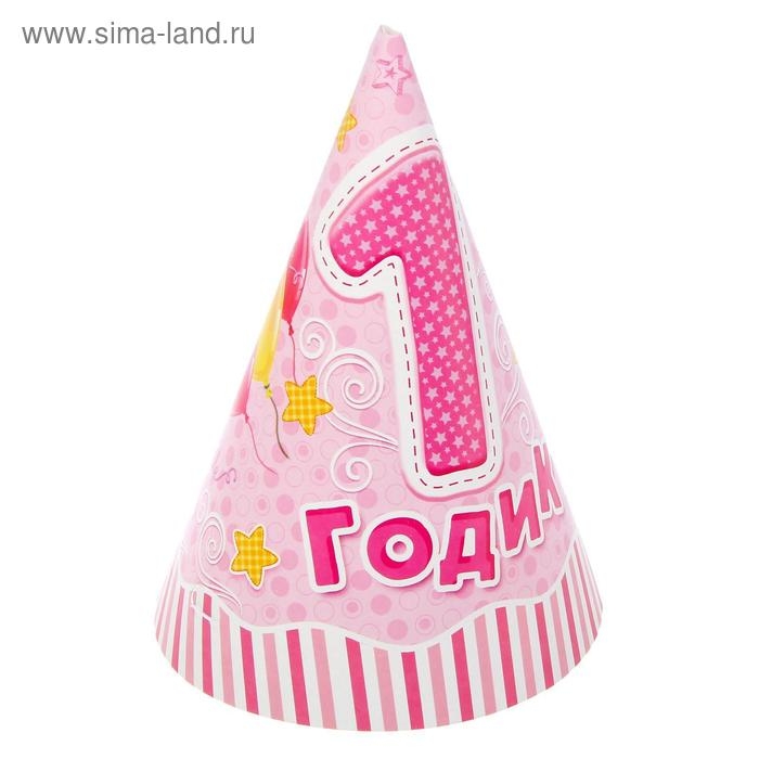 Гирлянда в наборе для проведения праздника Гирлянда в наборе для проведения праздника "1 годик", 250 гр/кв.м, 32 предмета