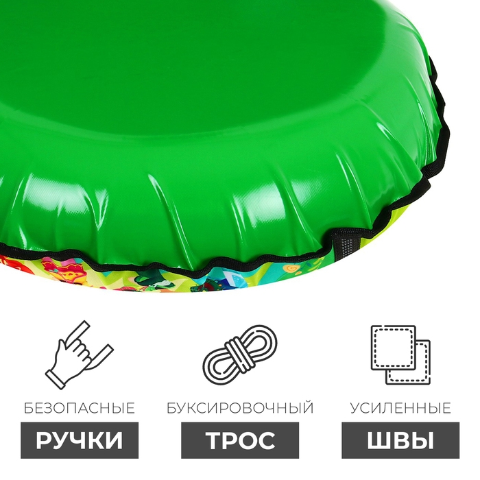 Тюбинг-ватрушка «Сказочный патруль», ТБ1-80, диаметр чехла 85 см Тюбинг-ватрушка «Сказочный патруль», ТБ1-80, диаметр чехла 85 см