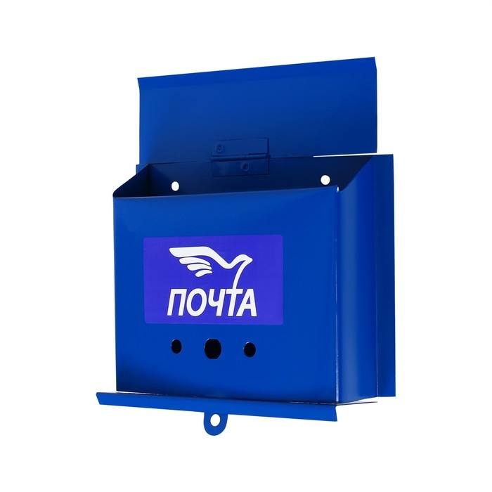 Ящик почтовый без замка (с петлёй), горизонтальный «Письмо», синий Ящик почтовый без замка (с петлёй), горизонтальный «Письмо», синий
