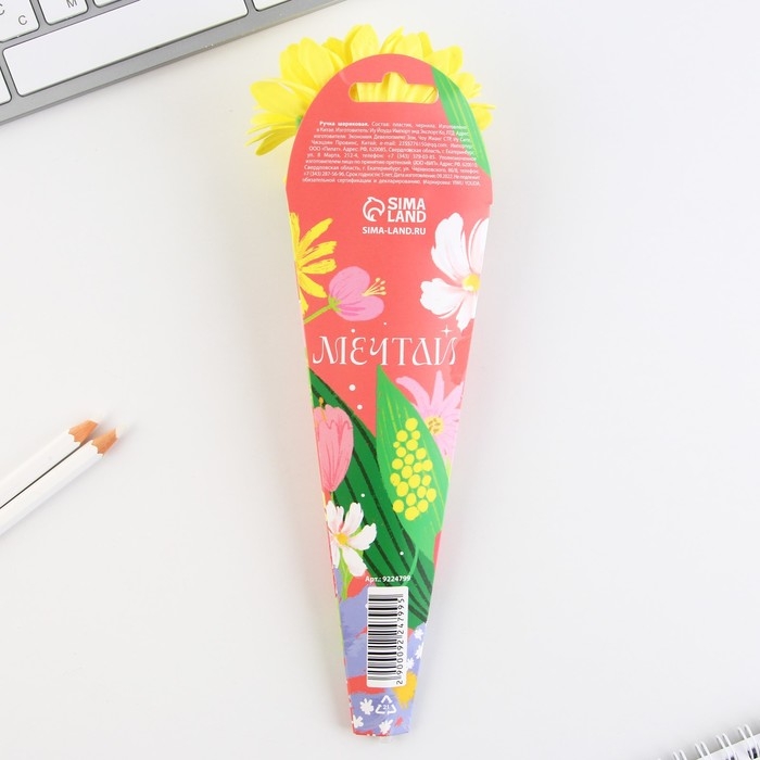 Ручка прикол шариковая синяя паста «Ты лучше всех» подарочная на 8 марта МИКС Ручка прикол шариковая синяя паста «Ты лучше всех» подарочная на 8 марта МИКС