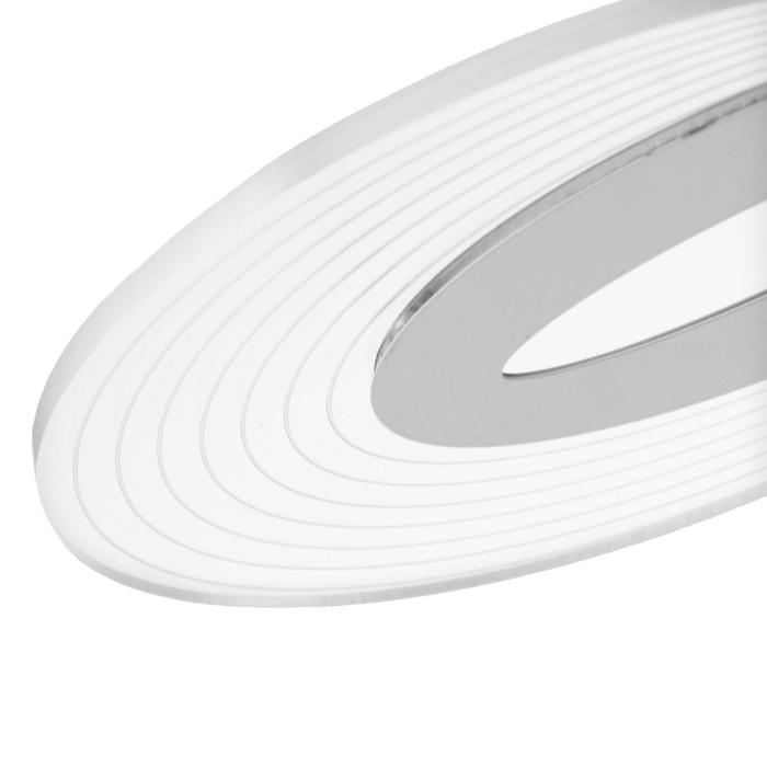 Люстра с ПДУ 1138/5 LED 90Вт 3000К-6000К диммер белый 68х68х8 см BayerLux