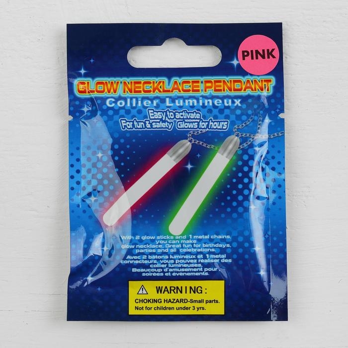 Неоновая палочка &laquo;Кулон&raquo;, набор 2 шт., цвета МИКС