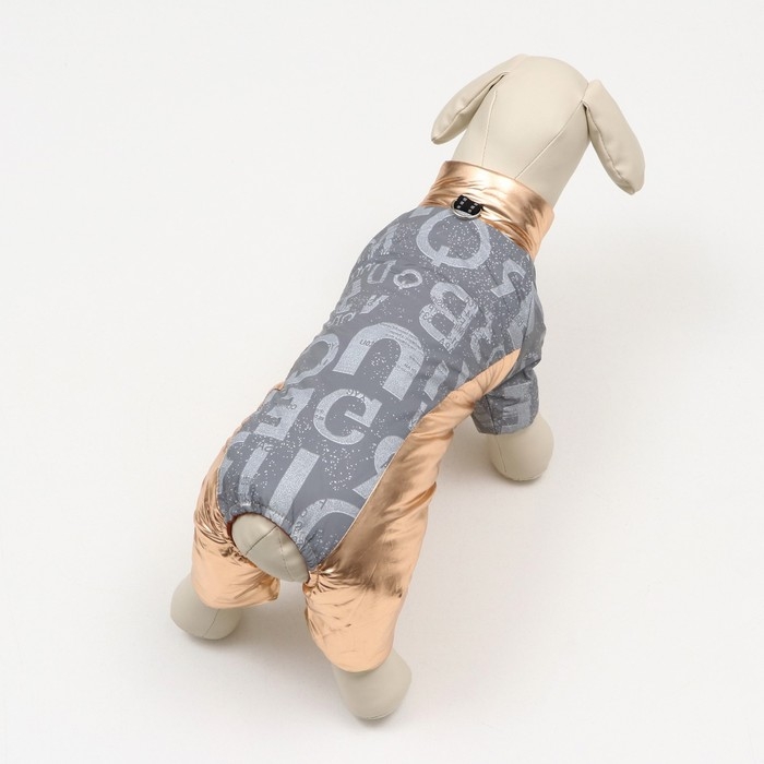 Комбинезон Комбинезон "Ультра", размер 12 (ДС 28 см, ОГ 38 см, ОШ 27 см), золотой