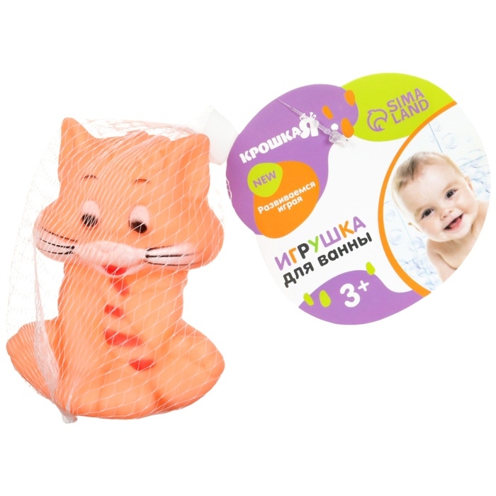 Резиновая игрушка для ванны «Котик», с пищалкой, 1 шт, цвет МИКС, Крошка Я Резиновая игрушка для ванны «Котик», с пищалкой, 1 шт, цвет МИКС, Крошка Я