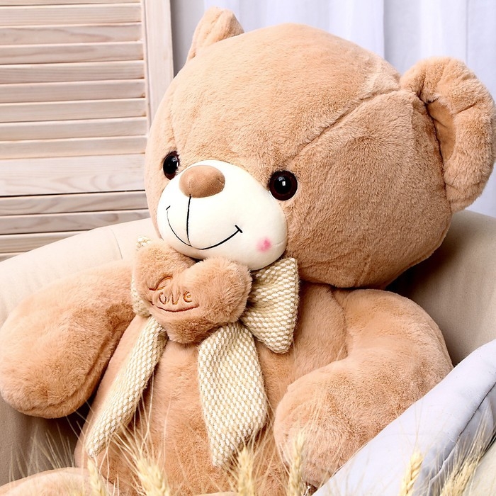 Мягкая игрушка «Медведь», 95 см