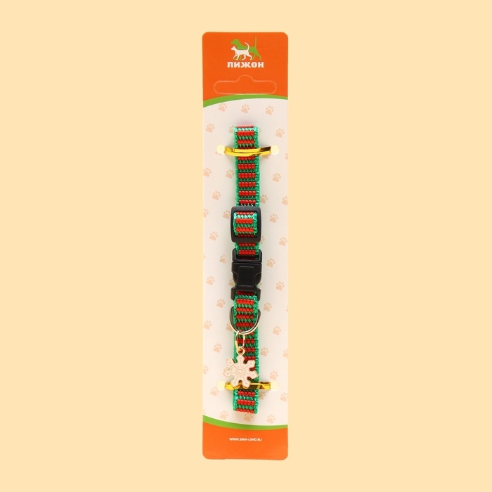 Ошейник + новогодний подвес Ошейник + новогодний подвес "Снежинка", 30 х 1 см, капрон, зелёный