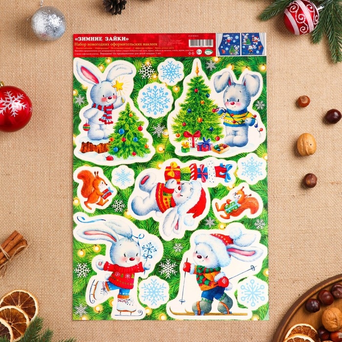 Набор наклеек оформительский  Набор наклеек оформительский "Зимние зайки" 49,3х33,6см