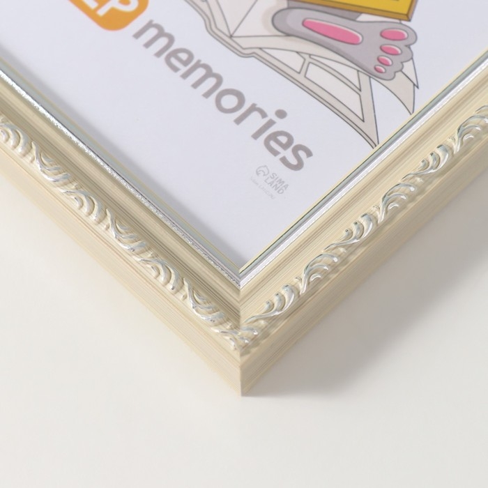 Фоторамка пластик Фоторамка пластик "Модерн" 10х15 см, бежевый