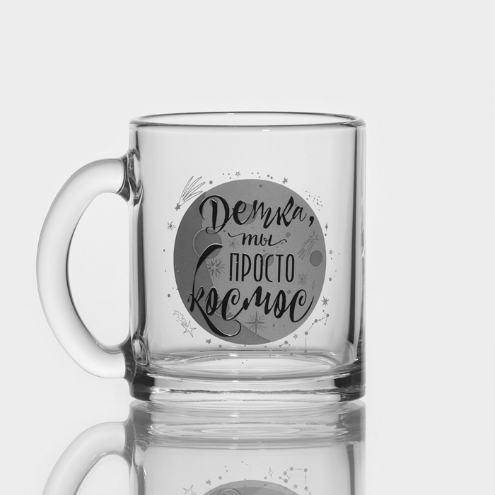 Кружка стеклянная «Ягодка моя», 320 мл, рисунок МИКС Кружка стеклянная «Ягодка моя», 320 мл, рисунок МИКС