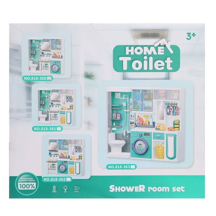 Набор мебели для кукол «Ванная комната»: санузел, раковина, постирочная Набор мебели для кукол «Ванная комната»: санузел, раковина, постирочная