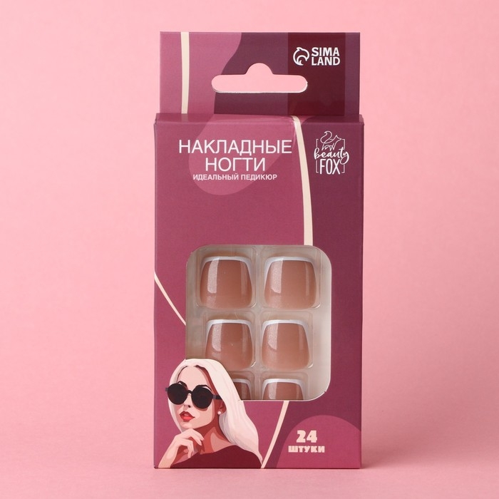 Накладные ногти для ног «Идеальный педикюр. Классический френч», 24 шт, клеевые пластины, цвет бежевый/белый Накладные ногти для ног «Идеальный педикюр. Классический френч», 24 шт, клеевые пластины, цвет бежевый/белый