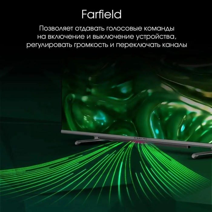 Телевизор Digma Pro 55L, 55 Телевизор Digma Pro 55L, 55",3840x2160, QLED, DVB-T2/C/S2, HDMI3, USB2, SmartTV,чёрно-серый