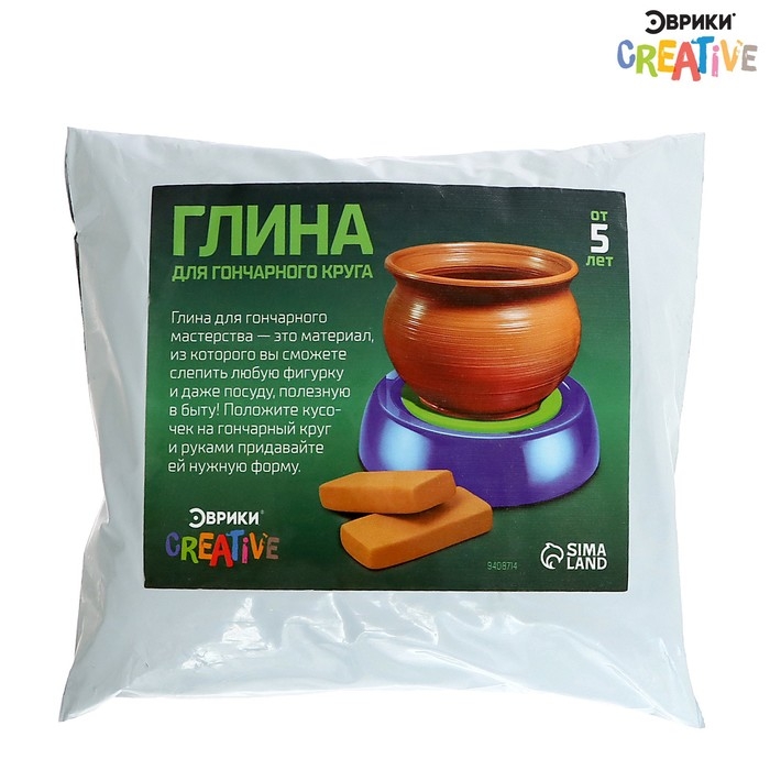 Масса для лепки «Глина для гончарного круга», вес: 830 г Масса для лепки «Глина для гончарного круга», вес: 830 г
