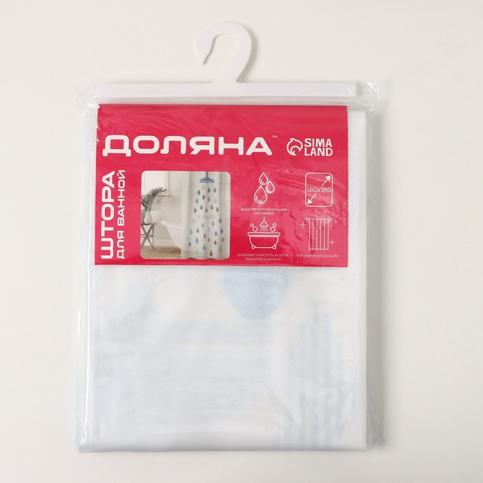 Штора для ванной Доляна «Капли», 180×180 см, EVA Штора для ванной Доляна «Капли», 180×180 см, EVA