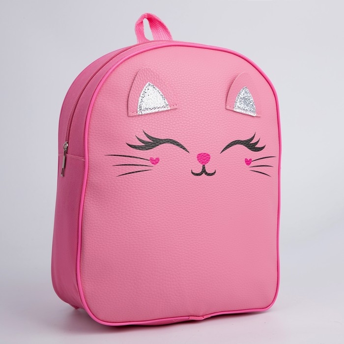 Рюкзак детский для девочки «Котейка», 30 х см, отдел на молнии, цвет красный Рюкзак детский для девочки «Котейка», 30 х см, отдел на молнии, цвет красный
