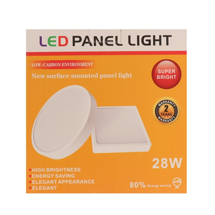 Накладной светодиодный светильник, 185х35 мм, 24 Вт, 2160 Лм, 6500 К, квад. Накладной светодиодный светильник, 185х35 мм, 24 Вт, 2160 Лм, 6500 К, квад.