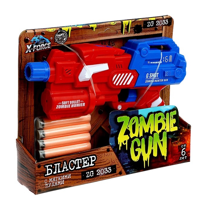 Бластер Zombie gun-16 Бластер Zombie gun-16