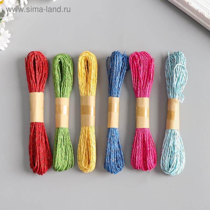 Тесьма декоративная бумага Тесьма декоративная бумага "Люрекс" намотка 10 метров набор 12 шт МИКС 21х14х2 см