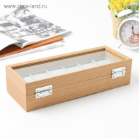 Шкатулка дерево под часы 6 отделений "Бежевая" 7,5х31х12 см Шкатулка дерево под часы 6 отделений "Бежевая" 7,5х31х12 см