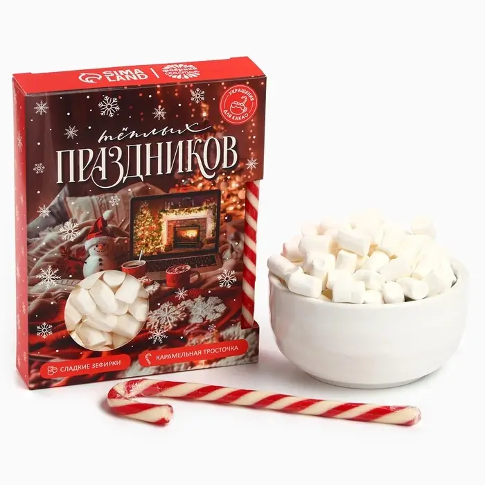Подарочный набор новогодний «Тёплых праздников»: маршмеллоу, вкус: пломбир 50 г., леденец, вкус: клубника, 15 г. Подарочный набор новогодний «Тёплых праздников»: маршмеллоу, вкус: пломбир 50 г., леденец, вкус: клубника, 15 г.