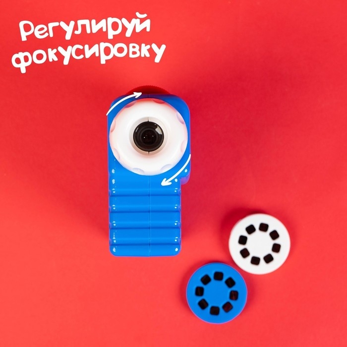 Проектор «Морской мир», 3 слайда, 24 картинки