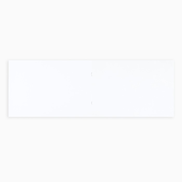 Набор первоклассника 54 предмета «1 сентября: Набор отличника 5+»