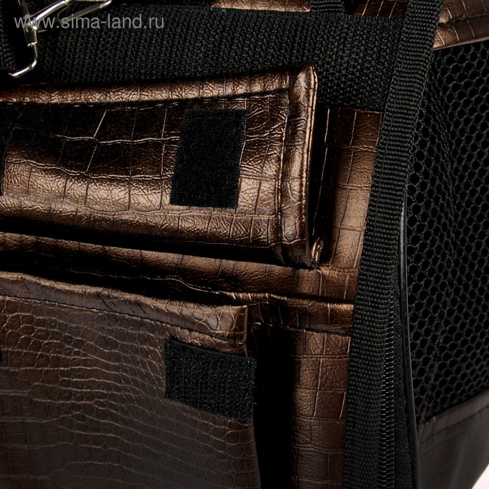 Сумка - переноска для животных, полукруглая, искусственная кожа, 40 х 20 х 27 см, коричневая Сумка - переноска для животных, полукруглая, искусственная кожа, 40 х 20 х 27 см, коричневая