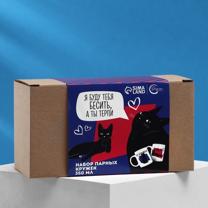 Набор кружек для двоих «Ой, все», 2 кружки, 320 мл