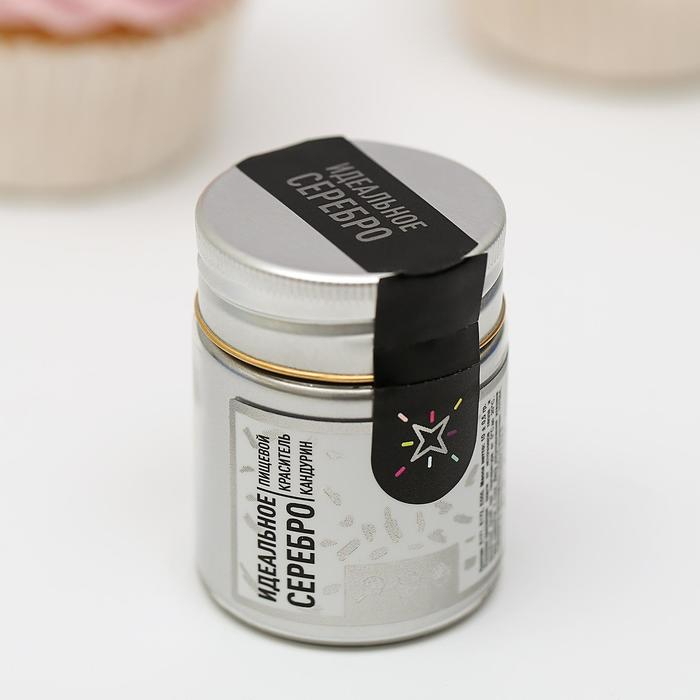 Блеск пищевой MIXIE «Настоящее серебро», 10 г Блеск пищевой MIXIE «Настоящее серебро», 10 г