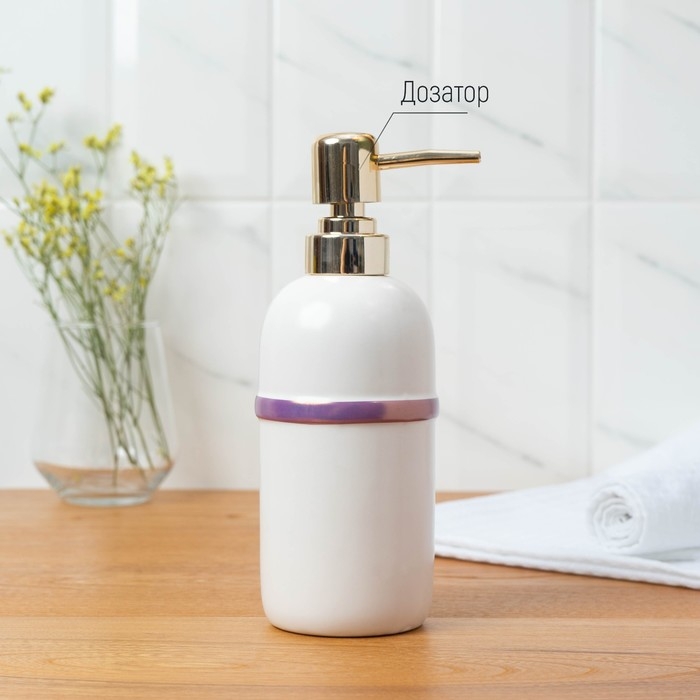 Набор аксессуаров для ванной комнаты «Бурлеск», 4 предмета (мыльница, дозатор для мыла 400 мл, 2 стакана), цвет белый Набор аксессуаров для ванной комнаты «Бурлеск», 4 предмета (мыльница, дозатор для мыла 400 мл, 2 стакана), цвет белый