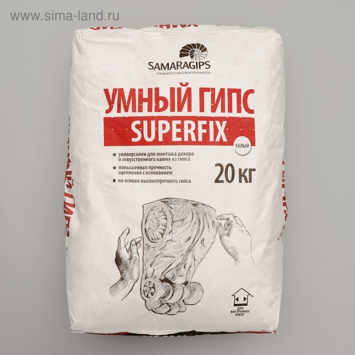 Умный гипс SAMARAGIPS SUPERFIX, 20 кг, для монтажа декора и искусственного камня из гипса Умный гипс SAMARAGIPS SUPERFIX, 20 кг, для монтажа декора и искусственного камня из гипса