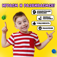 Настольная игра «Миссис Магнэт» с магнитным жезлом, 2-4 игрока, 4+