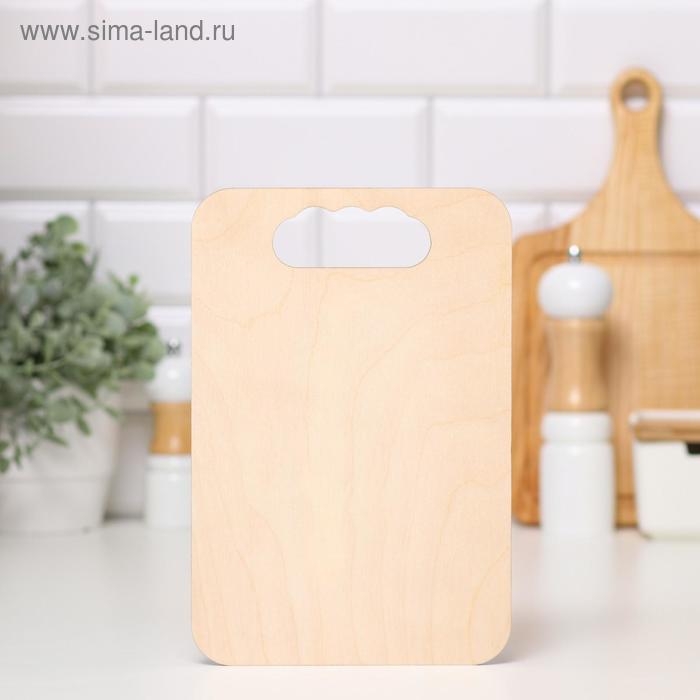 Доска разделочная  Доска разделочная "Дом  там, где Мама", дерево, 18х27 см