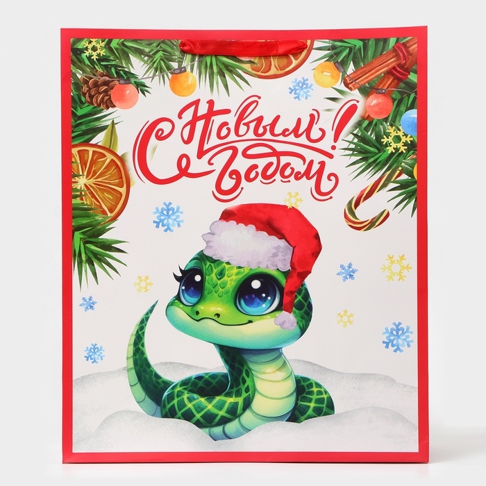 Новый год. Пакет ламинированный вертикальный Новый год. Пакет ламинированный вертикальный "Змейка", XL 40 × 49 × 19 см.