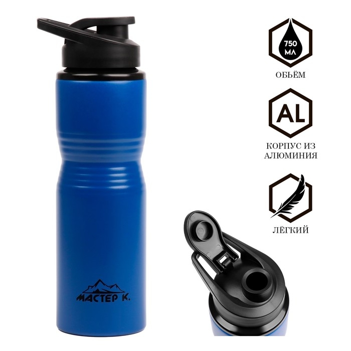 Бутылка для воды, 750 мл,  Бутылка для воды, 750 мл, "Мастер К", 24 х 7.3 см, корпус из алюминия