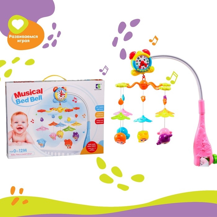 Мобиль музыкальный на кроватку «Часики», на батарейках, цвет МИКС Мобиль музыкальный на кроватку «Часики», на батарейках, цвет МИКС