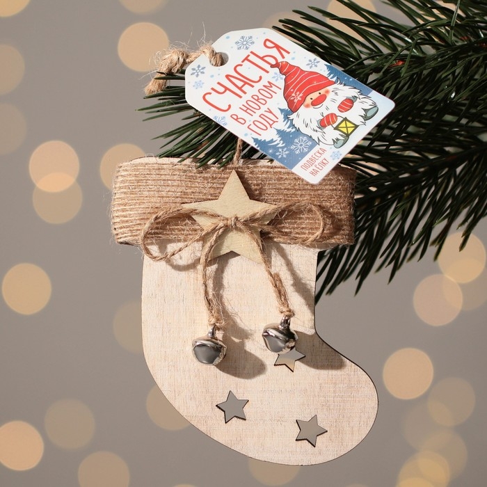 Ёлочная игрушка новогодняя деревянная «Новый год: Носочек», 9х10 см Ёлочная игрушка новогодняя деревянная «Новый год: Носочек», 9х10 см