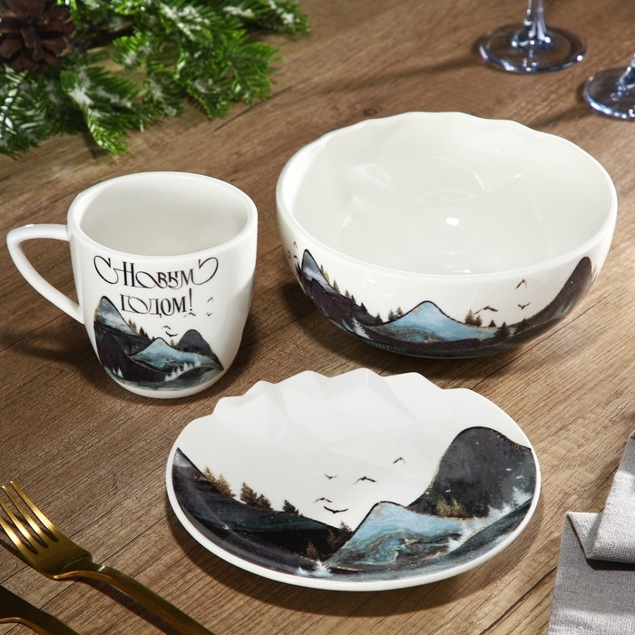 Кружка новогодняя керамическая «Горы», 350 мл, цвет белый