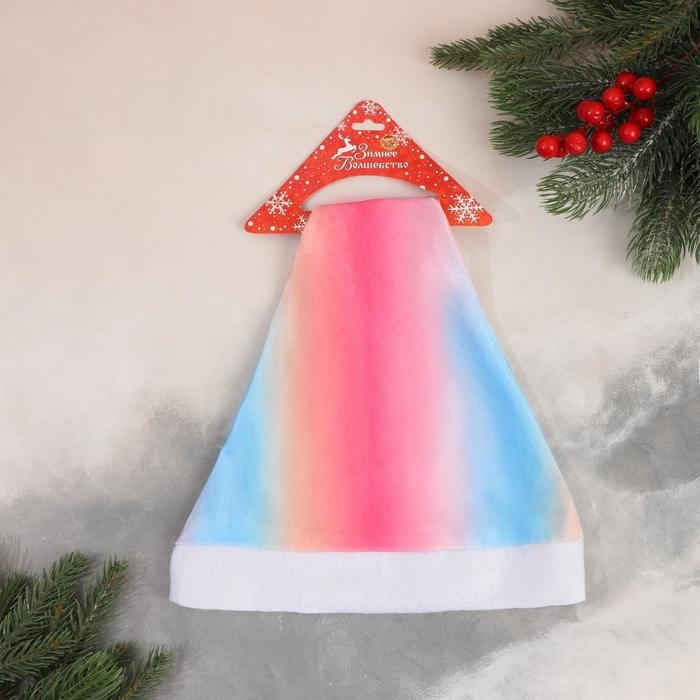 Колпак новогодний  Колпак новогодний "Градиент" 28х39 см розово-голубой