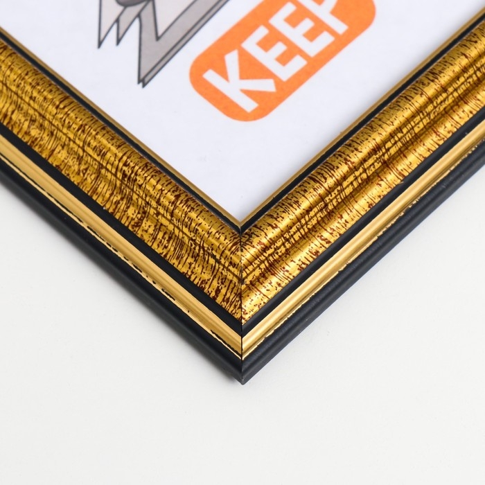 Фоторамка пластик 15х21 см 296 золото (25/1000) Фоторамка пластик 15х21 см 296 золото (25/1000)