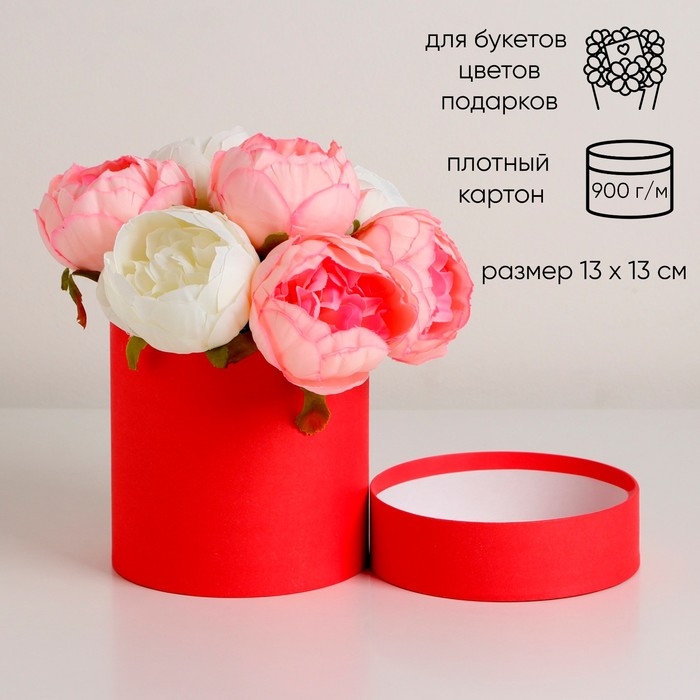 Шляпная коробка красная, 13 х 13 см Шляпная коробка красная, 13 х 13 см