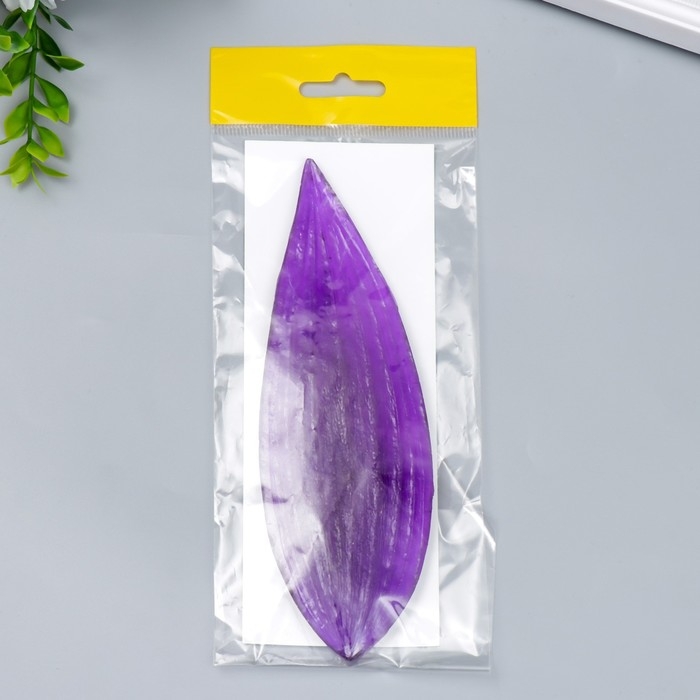 Молд пластик st-0001-2 Молд пластик st-0001-2 "Лист лилии универсальный" 17х5,5 см МИКС