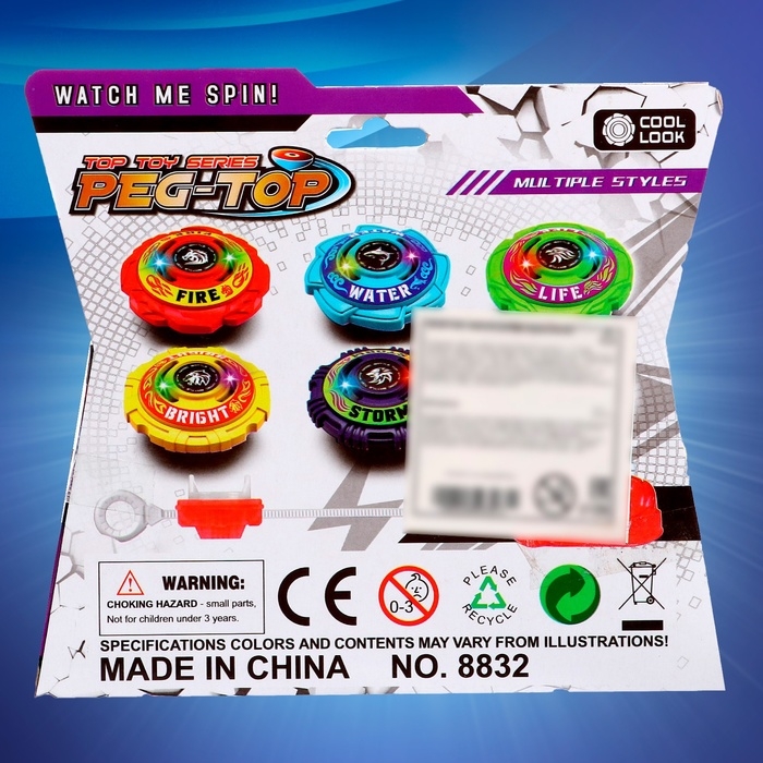 Волчок «Атака зверя», с устройством запуска, цвет МИКС Волчок «Атака зверя», с устройством запуска, цвет МИКС