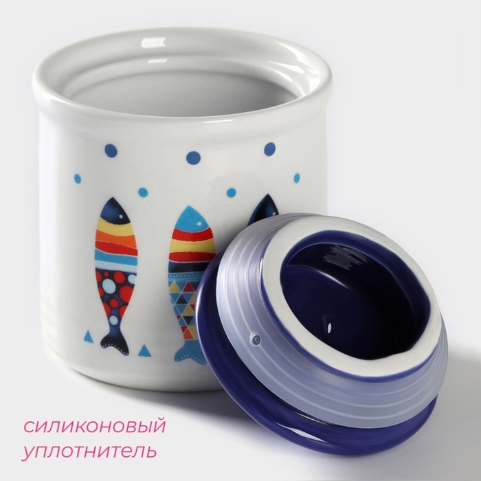 Сахарница Доляна «Емеля», 150 мл, d=7 см Сахарница Доляна «Емеля», 150 мл, d=7 см