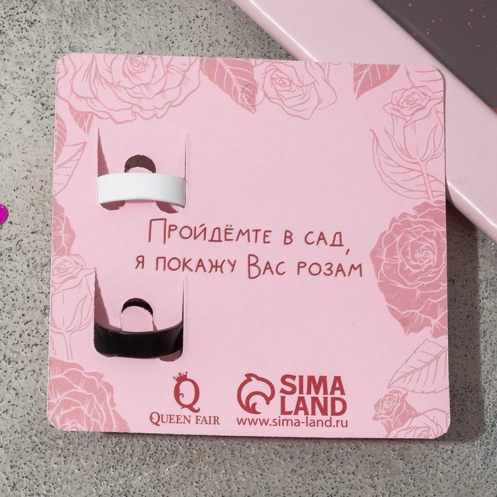 Набор колец 2 штуки «Неразлучники» сердца инь-ян, цвет чёрно-белый, размеры 17-18 Набор колец 2 штуки «Неразлучники» сердца инь-ян, цвет чёрно-белый, размеры 17-18